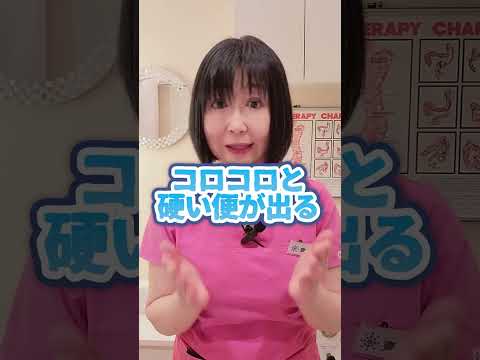 便秘に役立つ5つの天然下剤