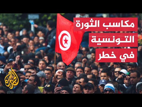 تقرير لنقابة الصحفيين التونسيين يكشف تفاقم وضع حرية الإعلام في تونس