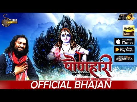 YouTube Fallback Thumbnail