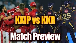 IPL 2018: Kings XI Punjab vs Kolkata Knight Riders, Ashwin vs Karthik, Match Preview |वनइंडिया हिंदी