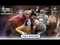 SuperCops Vs Super Villains Vegetables Banin Killer FULL EP सुपरकॉप्स वर्स