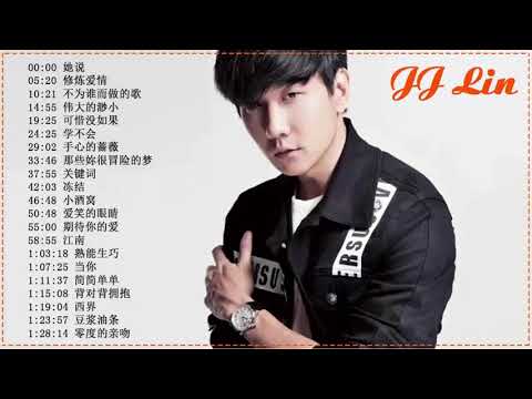 download lagu mp3 mp4 Jj Lin Album, download mp3 Jj Lin Album free download, download mp3 Jj Lin Album