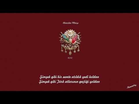 26-Akıncılar Marşı [1080p]