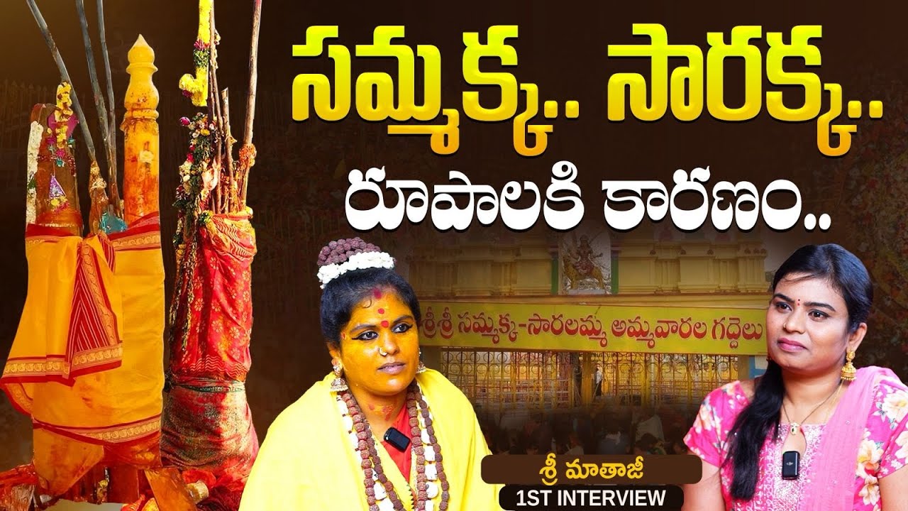 దైవ అనుగ్రహం పొందే సరైన పూజ విధానం