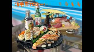 [食記] 花蓮吉安 潮鮮Freshwave - 立吞專賣