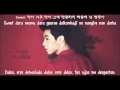 Bad Girl - Henry ft. Chanyeol (EXO) [Sub ...