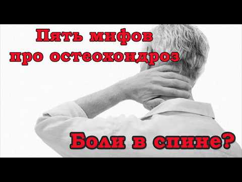 Увеличенные лимфоузлы на шее лечение препаратами Ткачей 21 центр лечения позвоночника