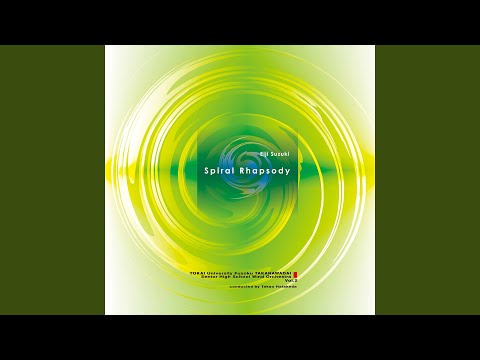 Songs of Earth, Water, Fire and Sky