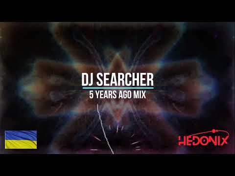 DJ Looke - 5 years ago mix (08.08.2002)