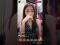 LIVE STREAMING IG CEWEK WOW