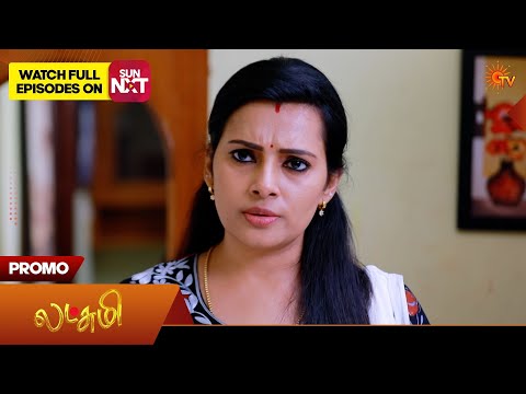 Lakshmi - Special Promo | 06 Mar 2026 | Tamil Serial | Sun TV
