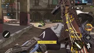 隠しキルストリークを出す！！