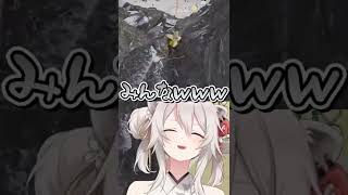 【獅白ぼたん】クレイジー過ぎるコースにゲラるししろん #shorts