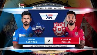 DC Vs KXIP - Highlights || Super Over || Match 2 || Dream11 IPL 2020 || SPORTSOPEDIA