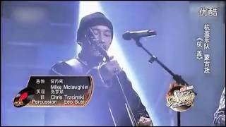 Hanggai on Chinese TV show Sing My Song