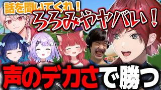 【Super Battle Golf】なんでもありのゴルフ、声のデカさを武器に暴れるローレン【ローレン にじさんじ 切り抜き】