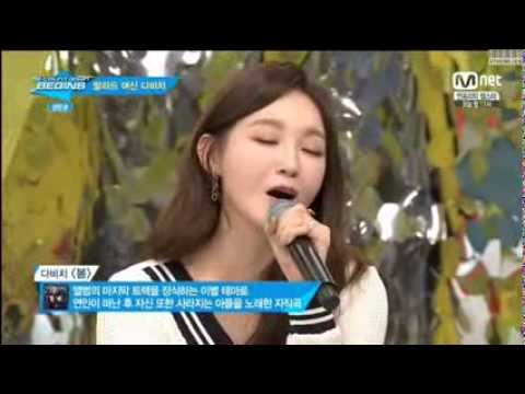 150129  春天봄 - 珉耿강민경Davichi live M!Countdown Begins