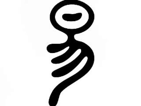 Dredg - Traversing Through the Arctic Cold We Search for the