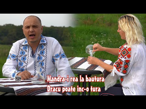 Dj Sebi ETNO - Mandra-i rea la bautura