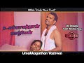 Umakkagathan Vazhven உமக்காகத்தான் வாழ்வேன் Official Video