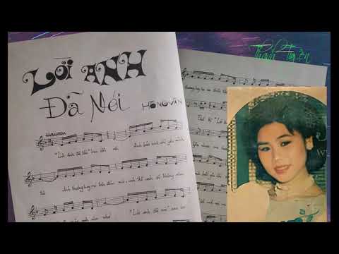 Thể hiện bởi Thanh Tuyền (trước 75)