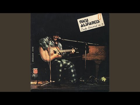 Ploaie In Luna Lui Marte