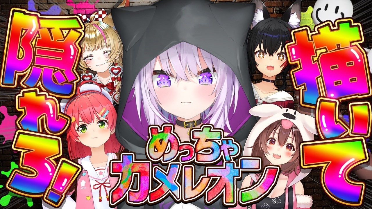 YouTubeサムネイル