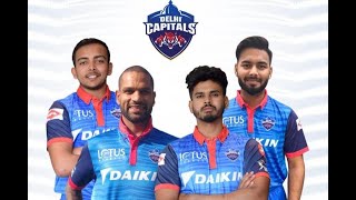 Delhi Capitals Squad | Young Indian Players | IPL 2019.
