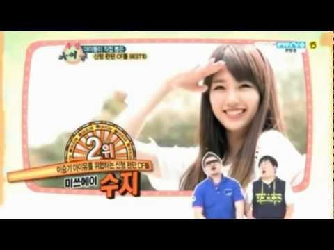 120620 - Suzy (Miss A) - #2. CF Idol @ MBC Weekly Idol