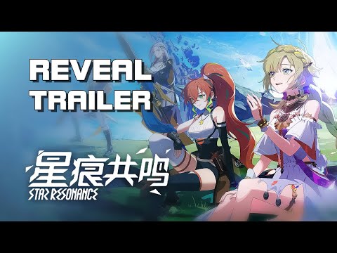 Видео Blue Protocol: Star Resonance #1