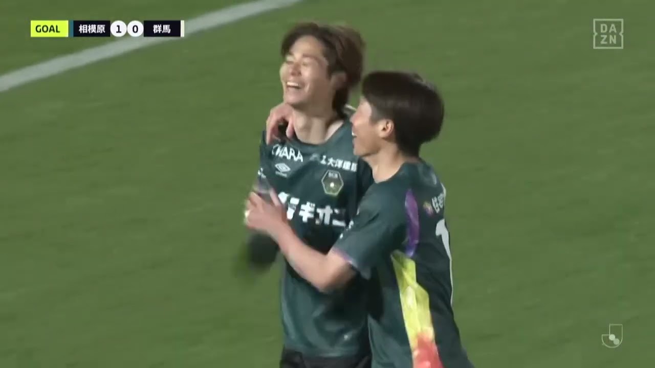 SC Sagamihara vs Thespa Gunma Highlights