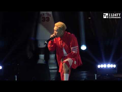 180714 내가 - The Quiett, Dok2 (2018 BUZZERBEAT )