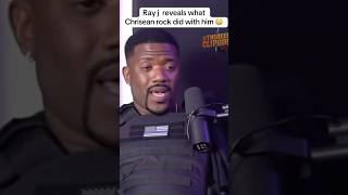 Ray j expose chrisean rock 😳 #drama #funny #rayj #shorts