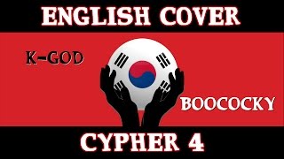 [ENGLISH REMIX] BTS - CYPHER 4 (AUDIO) - BOOCOCKY