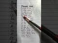 Derniere danse|English translation #indila  #songlyrics #lyrics #viralshort #trending #song #dance