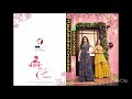 Anju Fabrics Cinderella Georgette Indo Western Style Ladies Suits In Single And Full Catalog