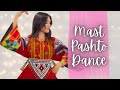 Patasa Suliman Khan Pashto Dance Dance By Azza