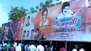 preview picture of video 'Aug 9 Thalaivaa Movie Croud At Thuraiyur (Trichy)'