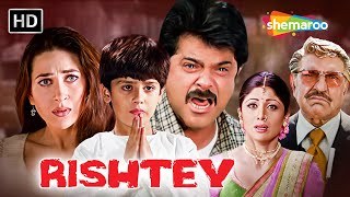 Download lagu Rishtey Full HD Movie | Anil Kapoor, Shilpa Shetty, Karisma Kapoor mp3 Download lagu Rishtey Full HD Movie | Anil Kapoor, Shilpa Shetty, Karisma Kapoor mp3
