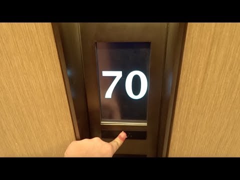 Otis HIGH RISE Sky Rise/Compass PLUS Elevators - InterContinental Downtown - Los Angeles, California