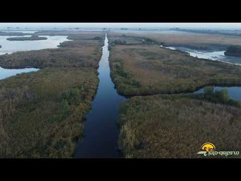 Incinta Holbina 3 Bibani - Delta Dunarii (drona 4k)