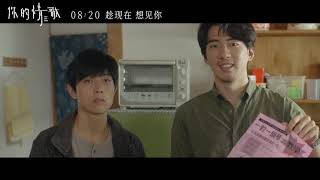 Trailer Preview Image