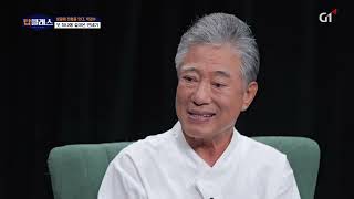 탑클래스 65회 / 필장 박경수편 / G1방송 / 261005