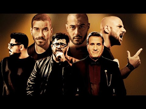 ريمكسات 2025 اجمل اغانى و اقوى ميكس احمد مكى والجوكر / بيج سام و الاخرس/ شاهين واحمد شيبه