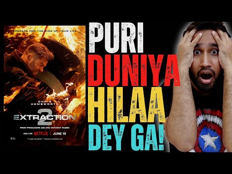 Extraction 2 Review | Extraction 2 Review Hindi | Extraction Review | Extraction 2 Trailer | Faheem