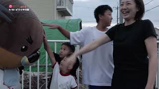 2025/11/4放送・知ったかぶりカイツブリにゅーす