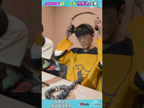 我重生到廣電系做牛做馬