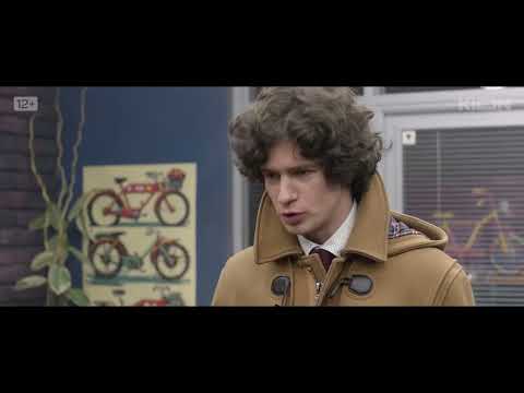 Трейлер
