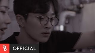 [M/V] Acourve(어쿠루브) - Lean On Me(내게 기대)