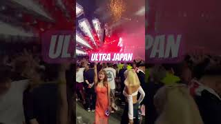 ULTRA JAPAN 2023